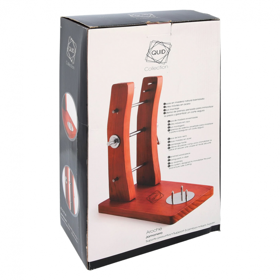 Деревянная хамонера  Aroche Quid