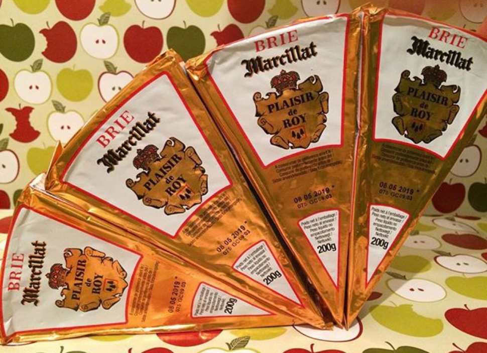Сыр Brie Marcillat 200 грамм