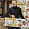 Хамон "Палета "Бодега + Підставка +Ніж 