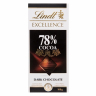 Шоколад с разными вкусами и разным процентным содержанием какао Lindt  Excellence 100 грамм 