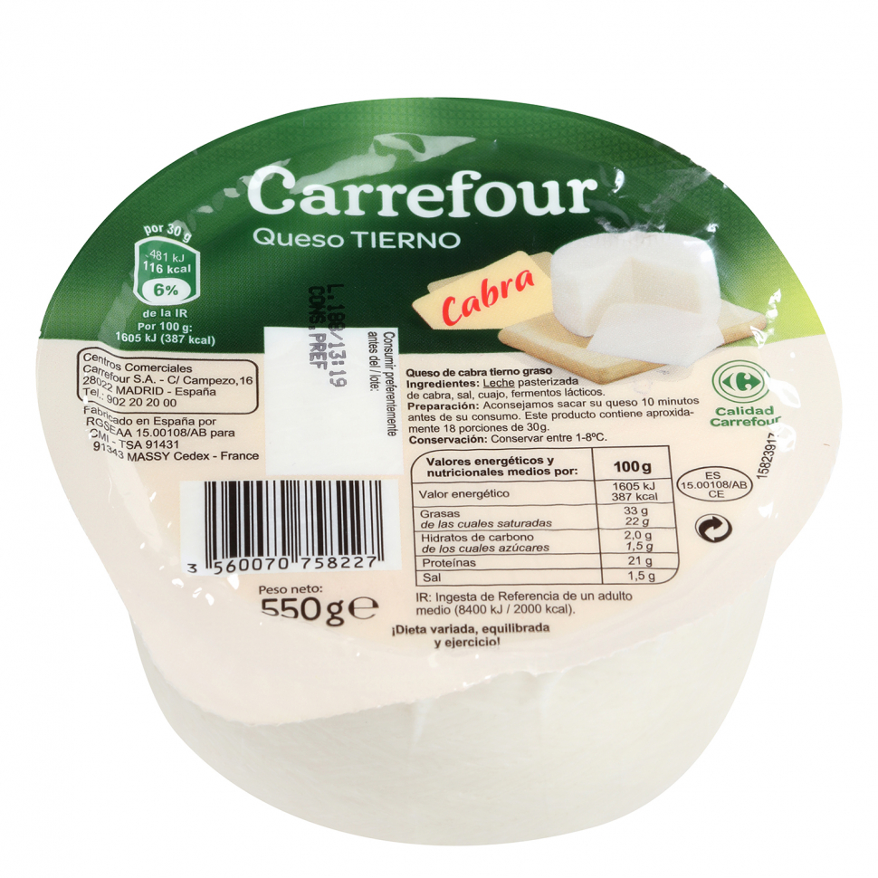 Сыр из козьего молока tierno de cabra mini Carrefour 550 грамм 
