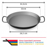 Сковороды для паэльи  индукционные из полированной стали разных размеров