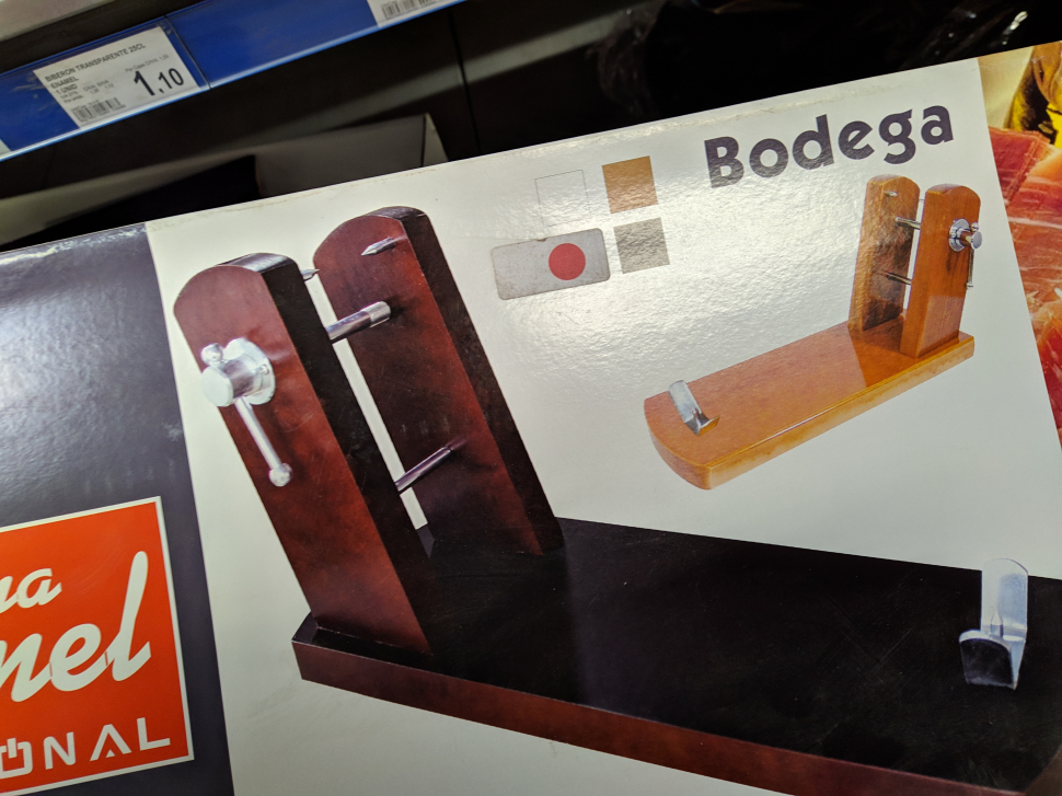 Хамонера черная BODEGA LACADO