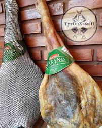 Хамон Serrano Hacendado , выдержка  от 11 месяцев