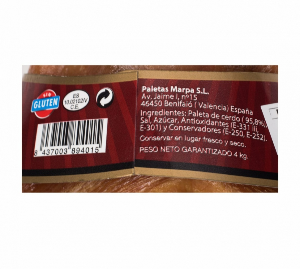 Хамон " Палета " Serrano Marpa