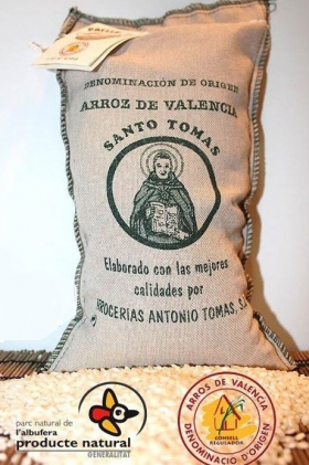 Валенсийский рис 1 кг