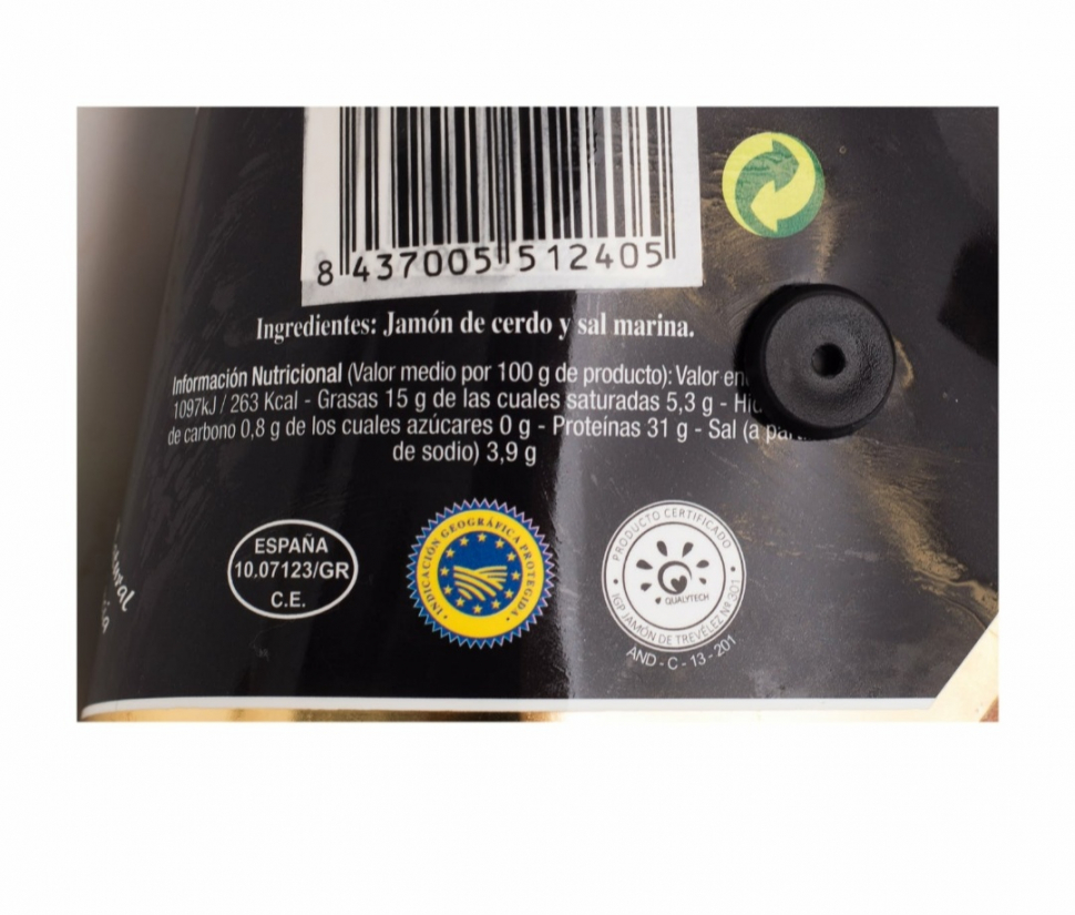 Хамон Gran Reserva De Travelez , выдержка от 17  месяцев