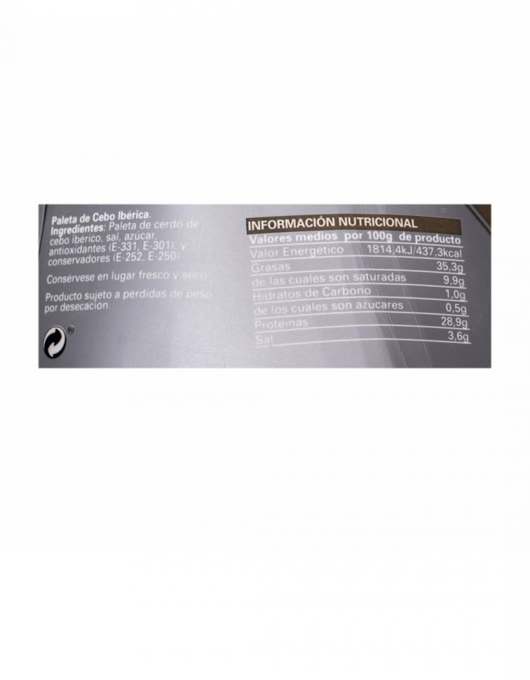 Хамон "Палета"de cebo iberica Incarlopsa , 50% raza iberica 